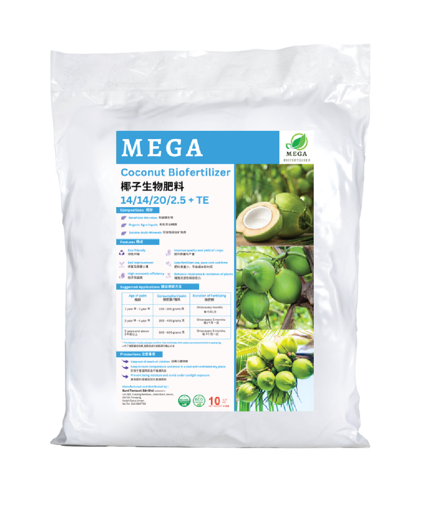 Fresh coconut grown with organic biofertiliser