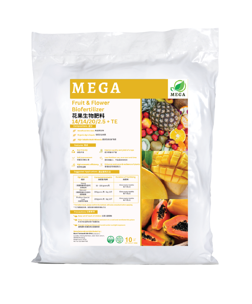 Fresh fruits and blooming flowers grown with organic biofertiliser