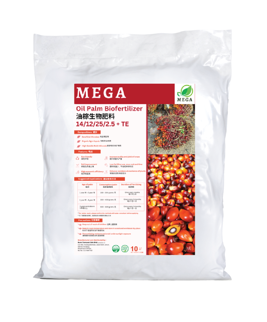 Oil palm plantation supported by organic biofertiliser